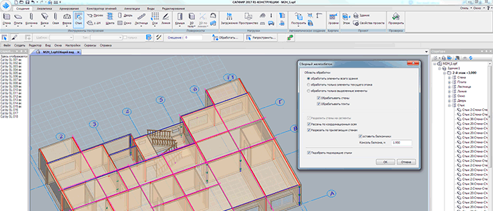 Large panel buildings