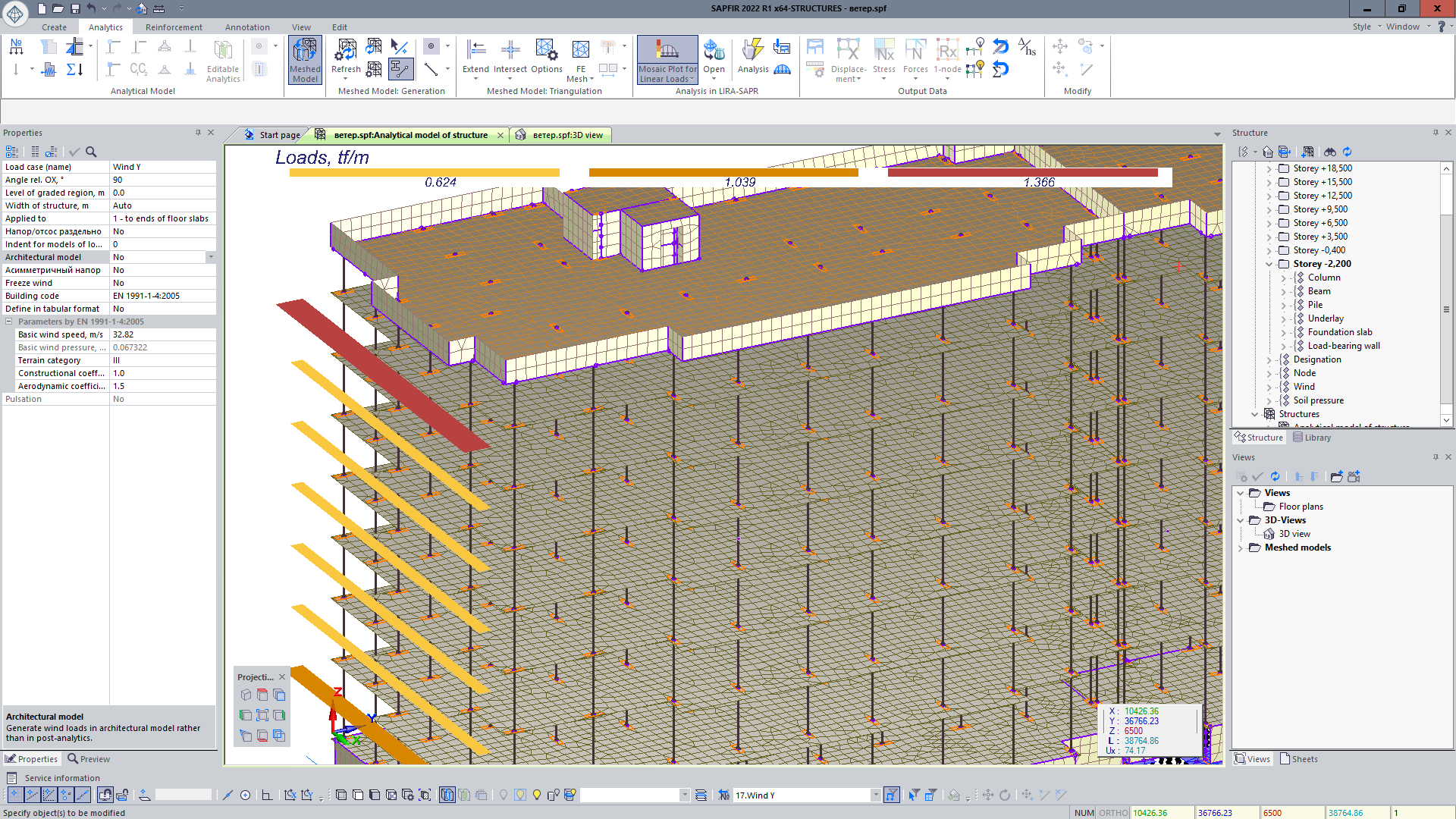 Wind load at the ends of the floor slabs Wind load at the ends of the floor slabs