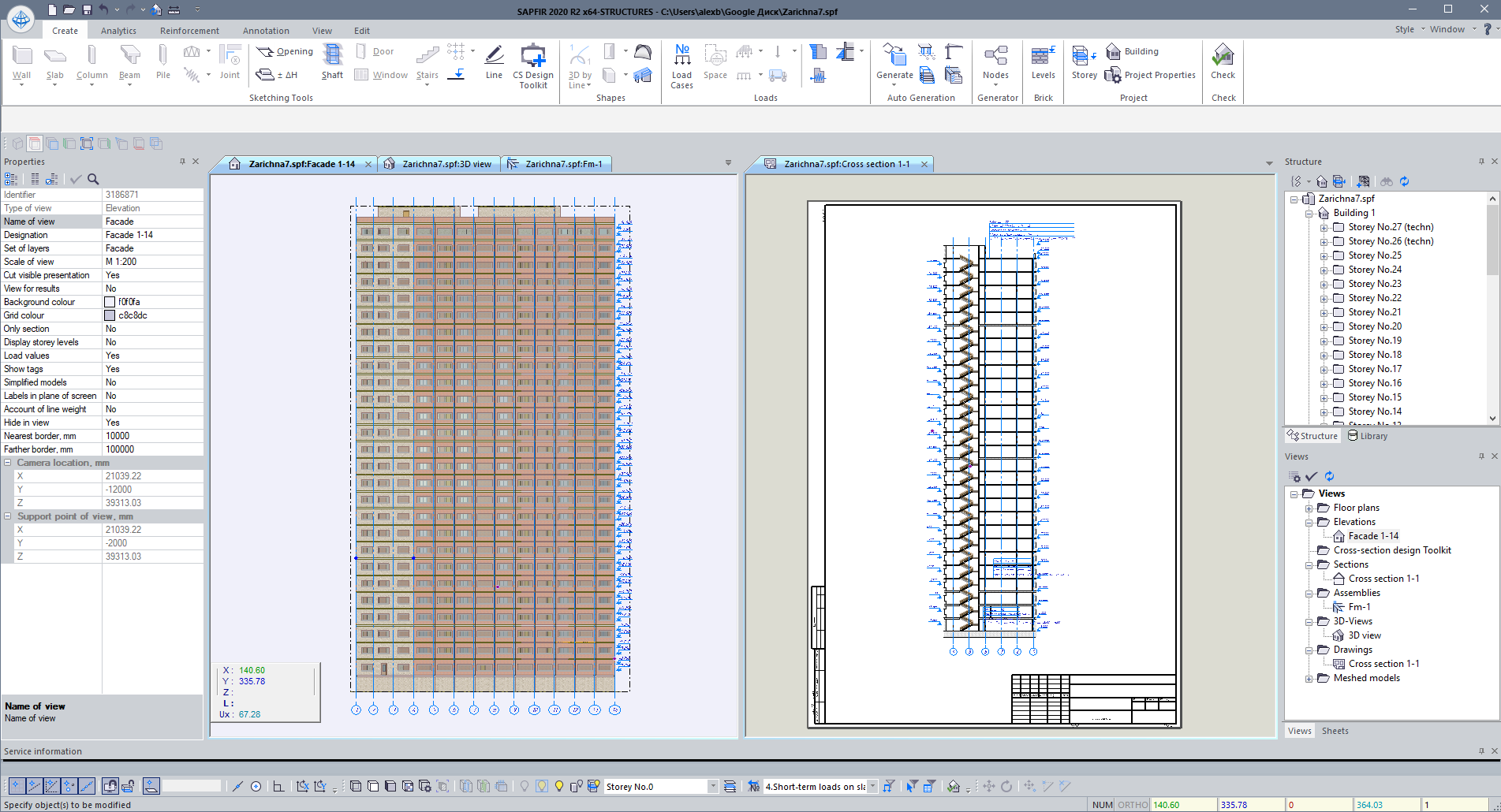9_Cross section and facade.PNG