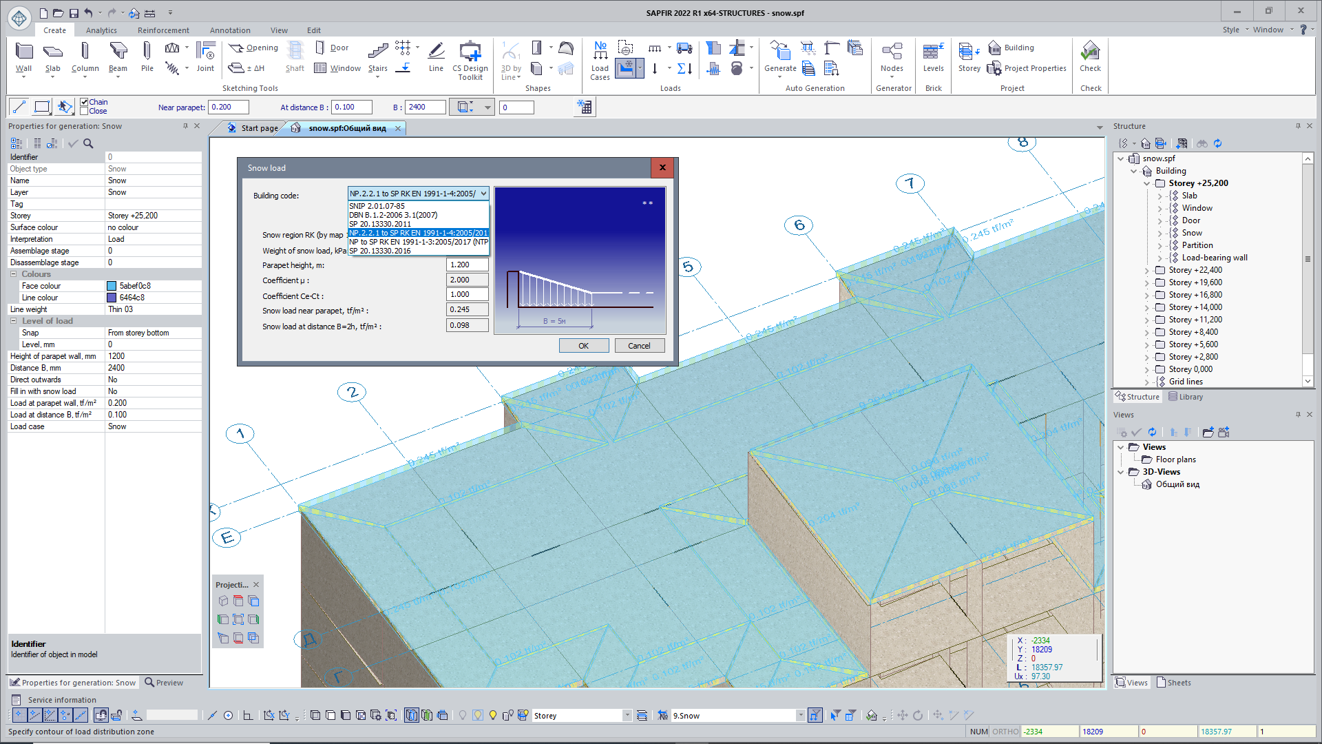 Example. How to define the snow mound Example. How to define the snow mound