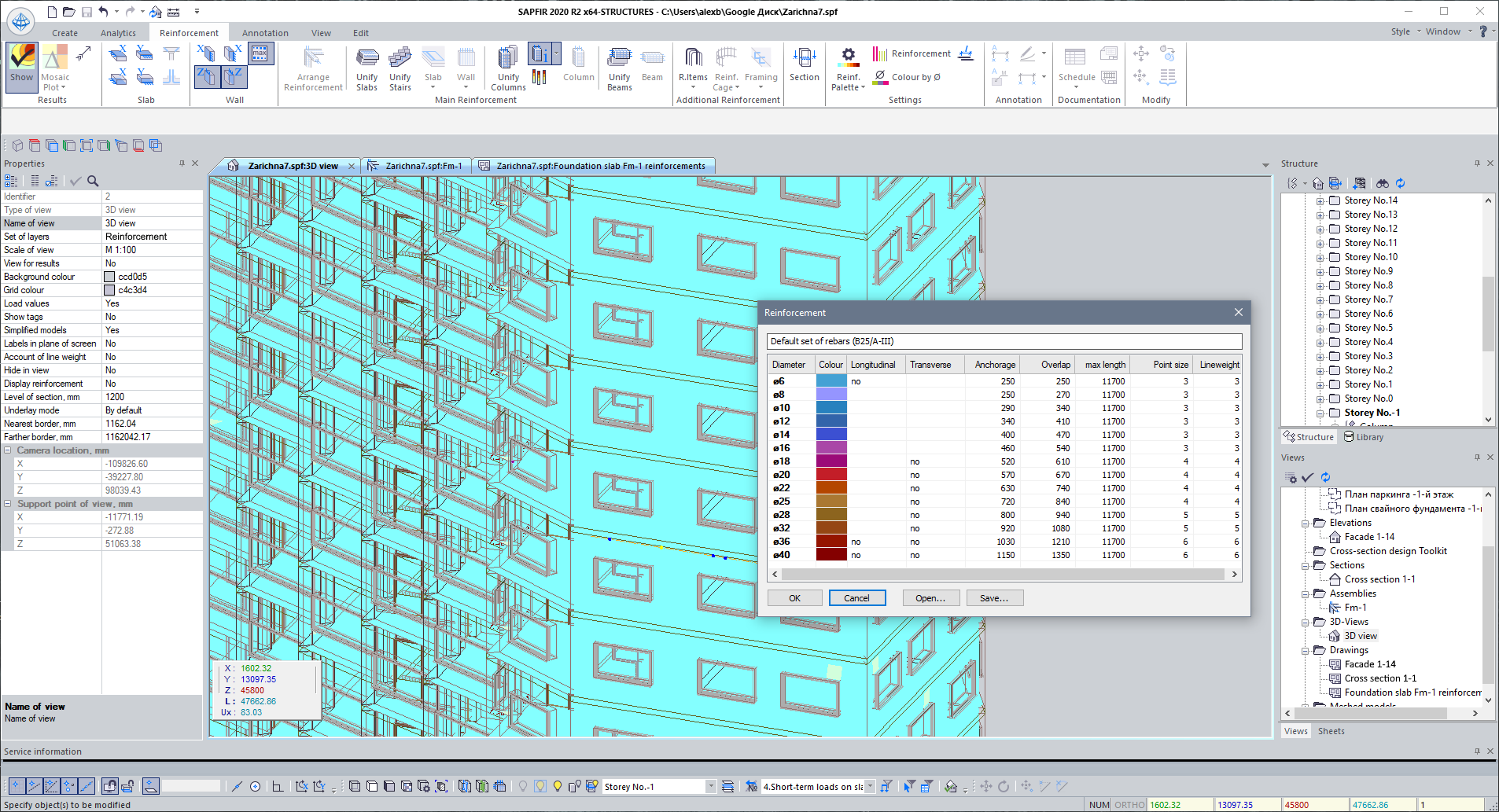 7_Default set of rebars.PNG