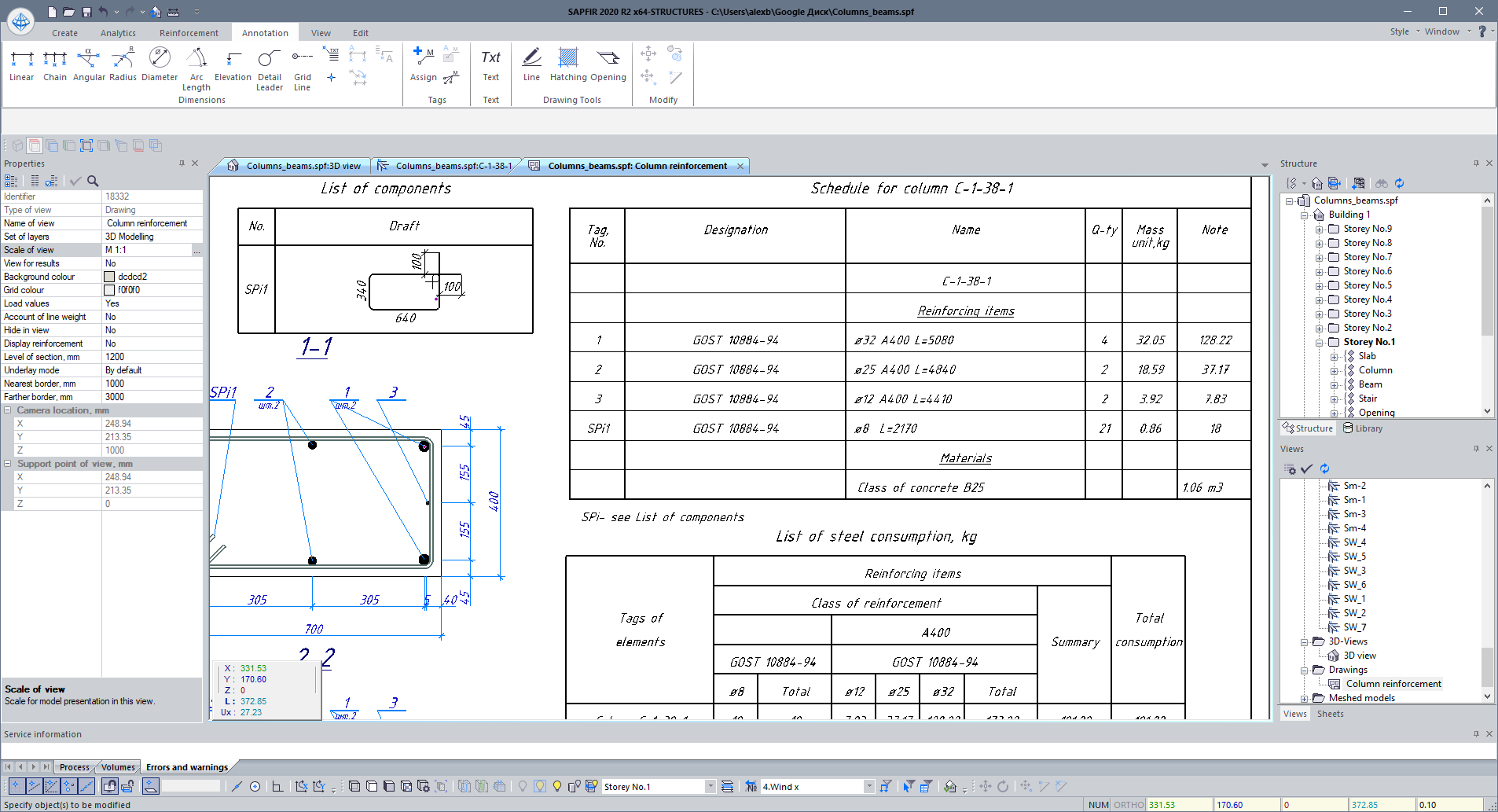 5_ Schedule and list of steel consumption.PNG