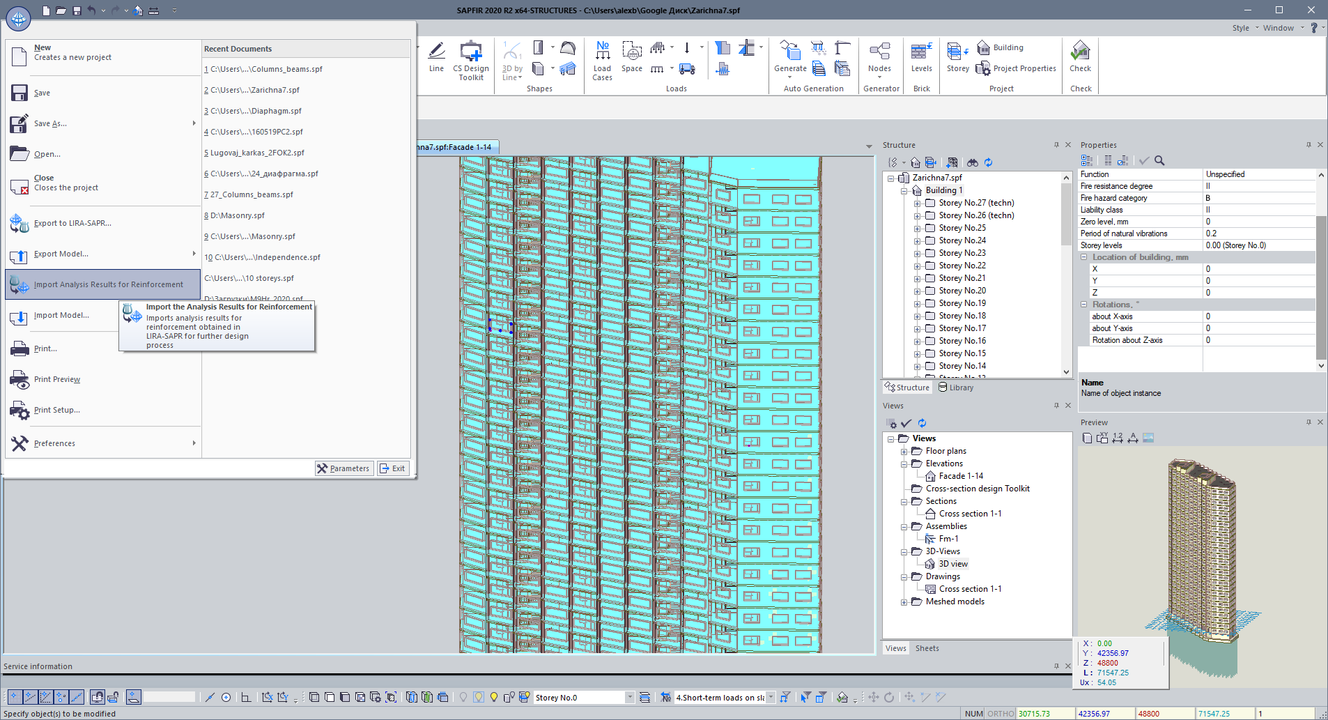 10_Import analysis results for reinforcement.PNG