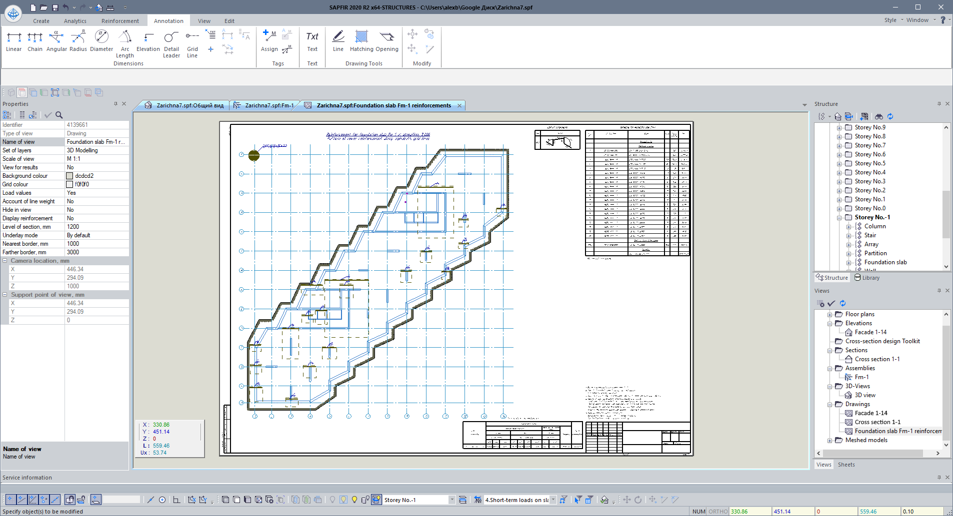 6_Foundation slab reinforcement.PNG