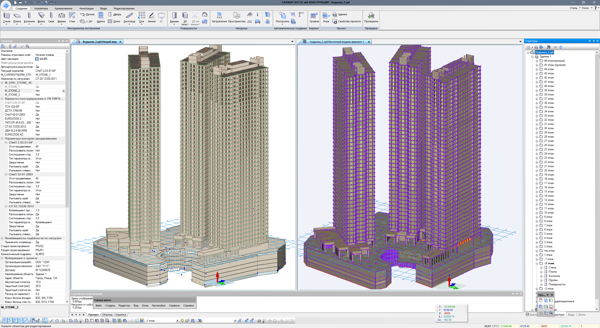 Generation of meshed model