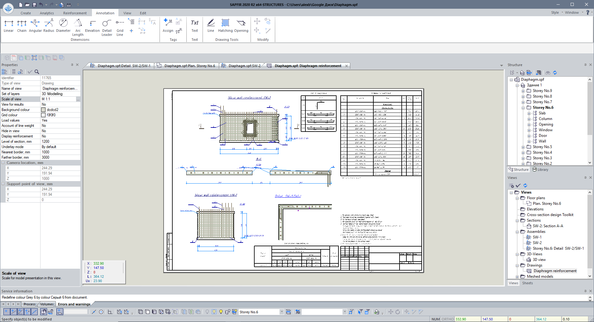 2_Diaphagm reinforcement.PNG